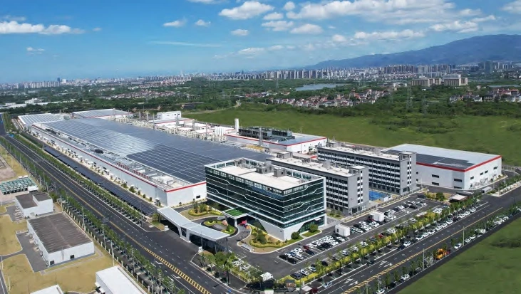 Jinhua · Zhejiang · Headquarters & manufacturing
